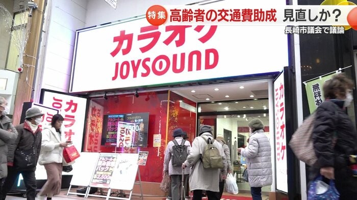 「楽しみ」も奪われてしまうのか…