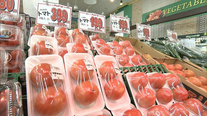 静岡市内のスーパー