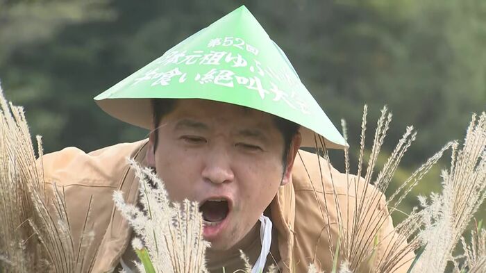 由布院牛喰い絶叫大会