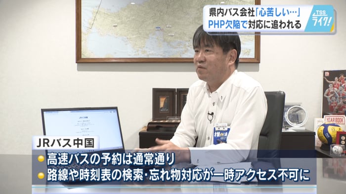 一部利用ができないものも