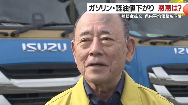 セイコー運輸　鳥部敏雄社長