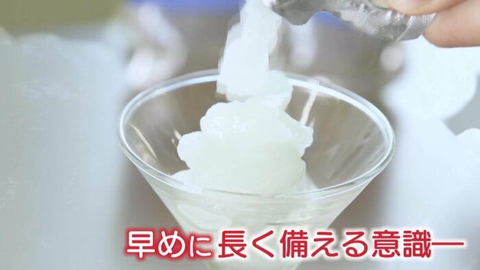 シャーベット状にしたスポーツ飲料