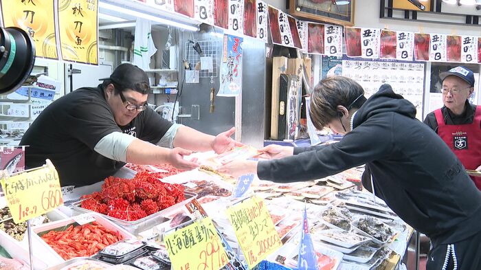 「2万円」でサンマを購入!