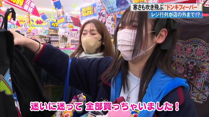 香川からの客