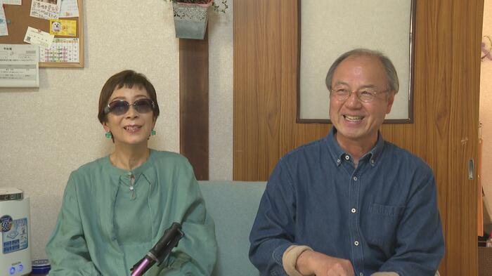 森孝子さんと夫・重樹さん