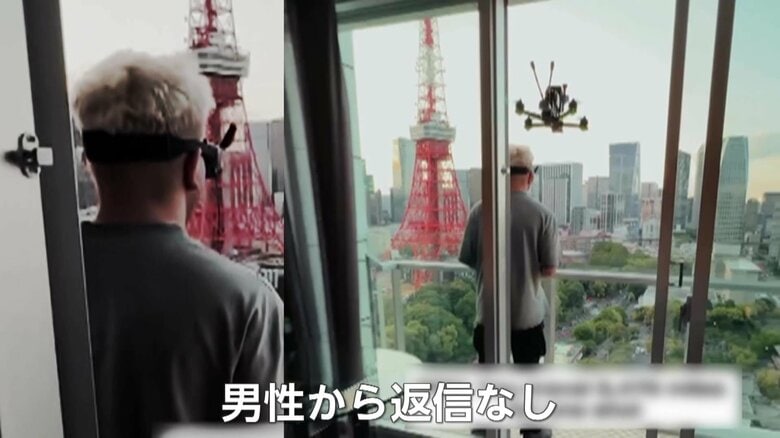【物議】東京タワー付近を飛行するドローンは“許可無し”飛行？専門家「航空法違反」　飛行させた外国人男性から返事無し｜FNNプライムオンライン