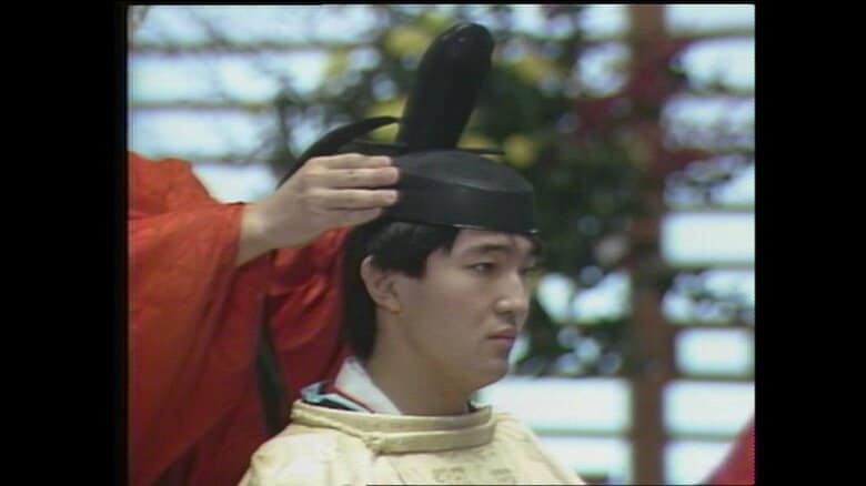 悠仁さまの成年式　40年前に行われた父・秋篠宮さまの「冠を賜うの儀」から「朝見の儀」まで成年式を振り返る（1985年12月7日放送）【「皇室ご一家」の記憶】｜FNNプライムオンライン