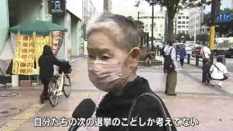 首相指名選挙へ与野党が激しい駆け引き　福岡の有権者「非常におもしろい状況」「次の選挙のことしか考えていない」｜FNNプライムオンライン
