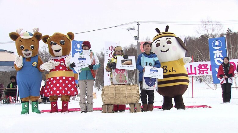 “優勝賞品は米1俵”米袋を使った「米そり選手権」―ことしも開催決定！『3月28日にテイネスキー場で』参加枠を最大規模500人に拡大＜2月14日午前10時から募集の受け付け開始＞｜FNNプライムオンライン