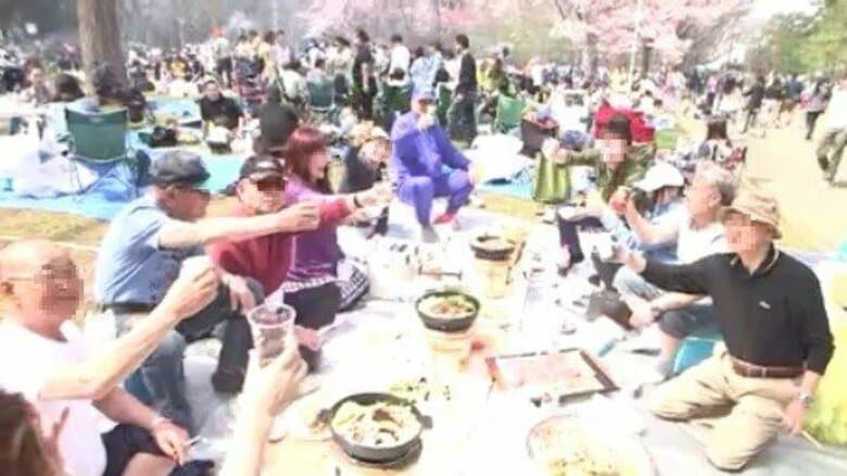 桜の名所“円山公園”での「花見ジンギスカン」は過去のもの…ゴールデンウィーク中ことしも火気使用禁止―節度ある飲酒やお弁当はOK＜北海道札幌市の開花予想は4月23日＞｜FNNプライムオンライン