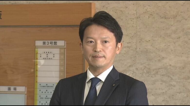 【速報】兵庫県・斎藤知事”再選から1年”迎える「不起訴処分」を受けての検察審査会申し立てに「一定の決着を経た 推移見守る」政策は”着実に推進”できたと県民に感謝「謙虚さ持って県政運営しっかり取り組む」｜FNNプライムオンライン