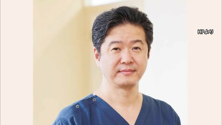 「治療費が返ってくる」歯科医師・高橋仁一容疑者(58 )インプラント患者から現金200万円だまし取った疑いで逮捕　被害総額は1億円超か｜FNNプライムオンライン
