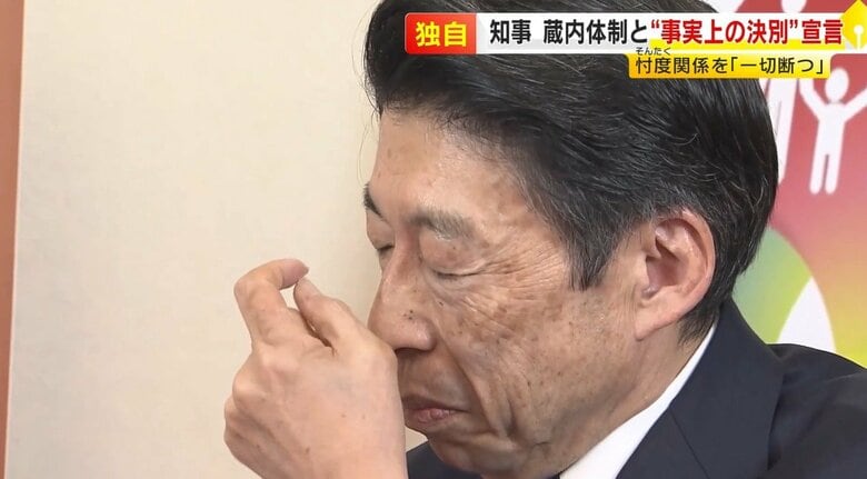 福岡県議会の“蔵内体制”めぐり服部知事「忖度が生じるような関係は一切断つ」事実上の決別表明「従属しているわけではない」福岡｜FNNプライムオンライン