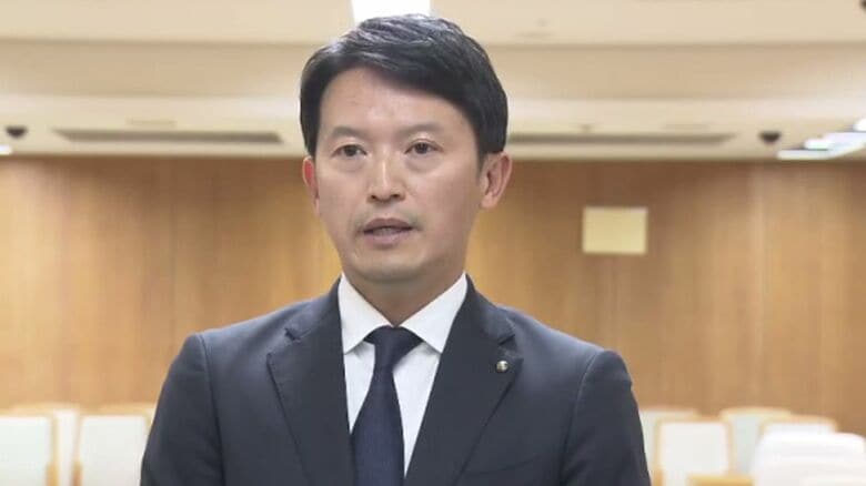 斎藤知事　告発巡る県の対応「適切だった」”公益通報”研修受けるも認識変えず　第三者委は「違法」指摘｜FNNプライムオンライン