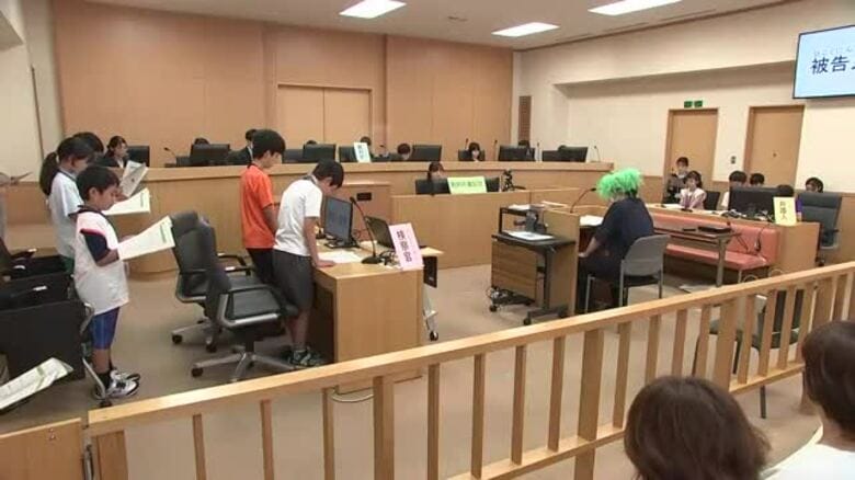 小学生が模擬裁判を体験　刑事裁判の理解深める　盛岡地裁　岩手県｜FNNプライムオンライン