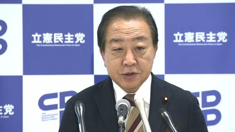 立憲・野田代表「迂闊に連立組むのはやめた方がいい」自民との連立条件に議員定数削減求める維新に忠告｜FNNプライムオンライン