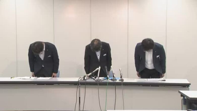 高松市の子ども女性相談センターの職員が子供の頭などを平手でたたく暴力　県が職員の処分検討【香川】｜FNNプライムオンライン