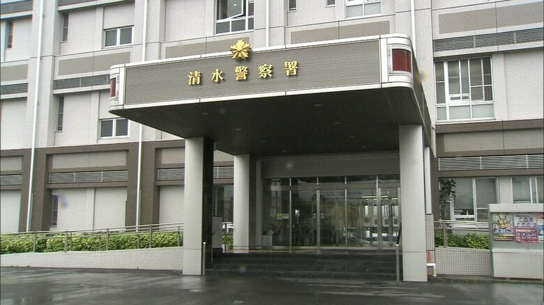実際に対面したことはないものの…マッチングアプリで知り合った“女性”に結婚費用名目で計1200万円だまし取られる｜FNNプライムオンライン