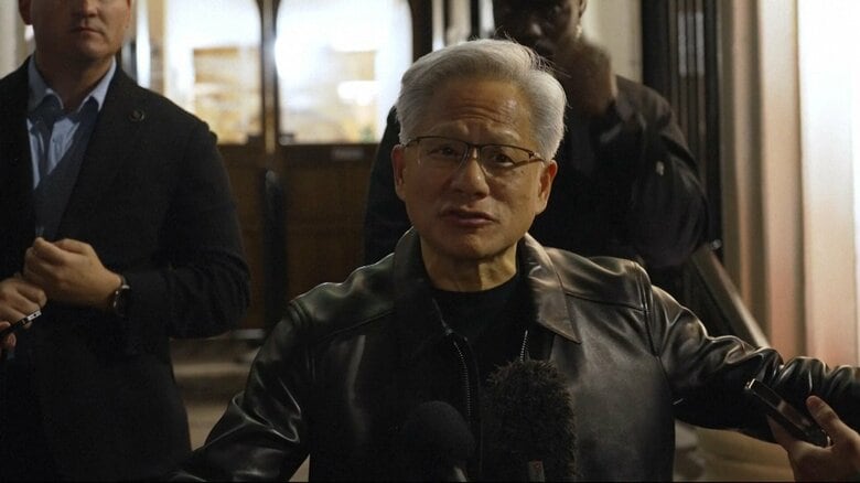 エヌビディアCEOに中国の情報工作員が接近か　トランプ大統領は報告受けるも対応せず　アメリカ紙報道｜FNNプライムオンライン