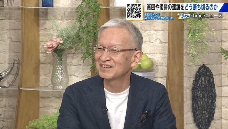 9.11アメリカ同時多発テロに遭遇　幸せを追求する「ウェルビーイング」研究のきっかけに　保井俊之教授｜FNNプライムオンライン