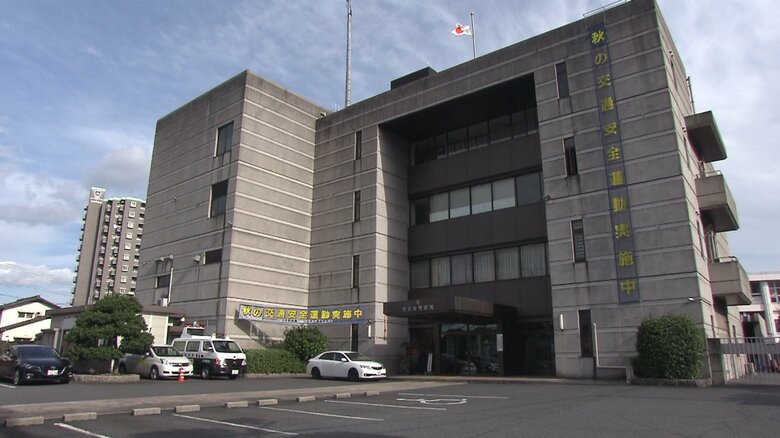 被害女性は「施術を受けるものと誤信」不同意性交等容疑で接骨院院長を逮捕　男は容疑を否認　広島・廿日市｜FNNプライムオンライン