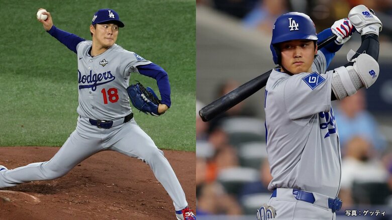 ドジャース“崖っぷち”からの逆襲…WS第6戦山本由伸が好投し勝利!決着はあすの第7戦へ…ロバーツ監督が大谷翔平の“投手起用”を明言し“二刀流”出場へ|FNNプライムオンライン