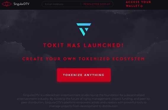 SingularDTV公式サイト