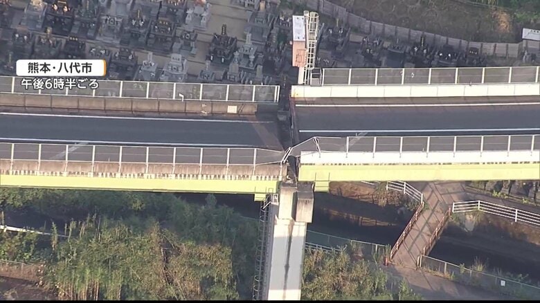 八代市で寸断された道路