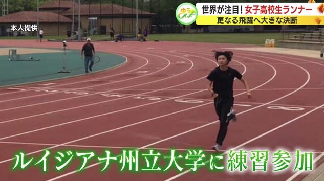 2023年3月