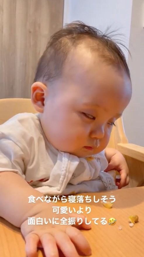 提供：MIさん