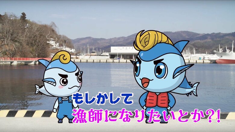 鮪蔵（左）とめばっちが漁業関係者に話を聞いていく