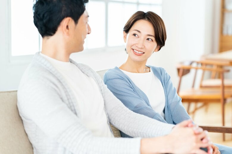 夫婦で共感することも重要（画像はイメージ）