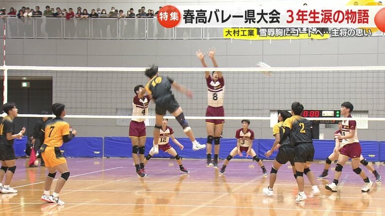 鎮西学院の勢いが止まらない