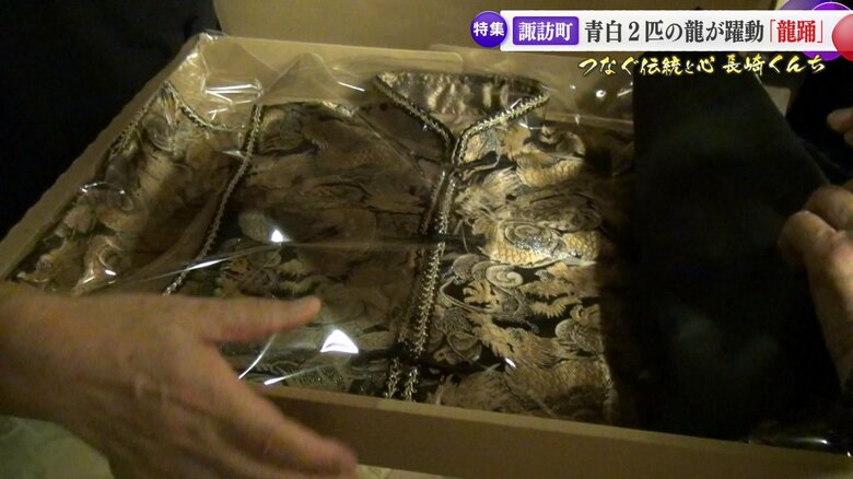 「かっこよかねー」