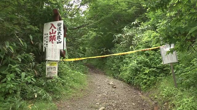 登山道から外れないように注意を呼び掛ける