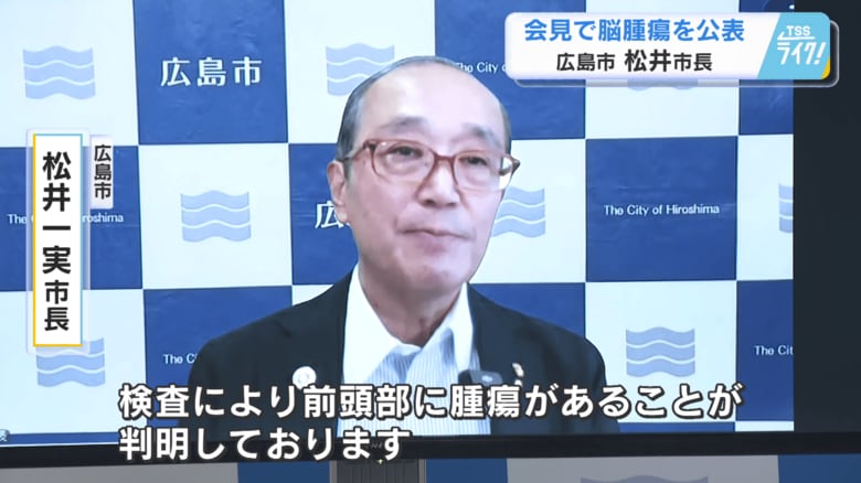 検査により、前頭部に腫瘍があることが判明しております