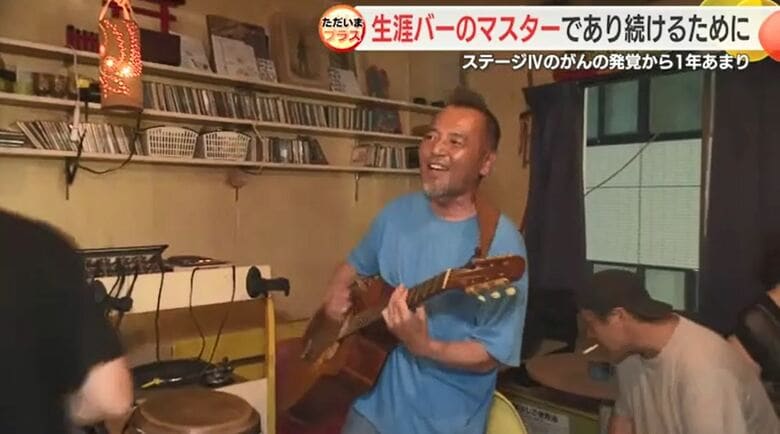 バー「ダイニングバーポット」（藤枝市）