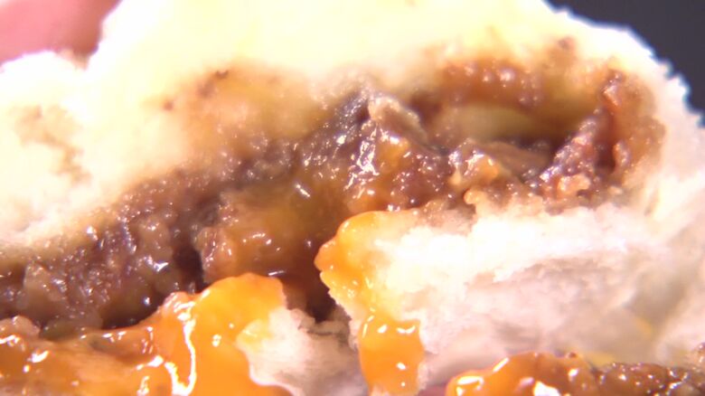 とろたま牛すきまん