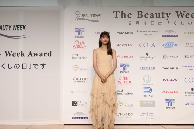 (c)THE BEAUTY WEEK AWARD 2022