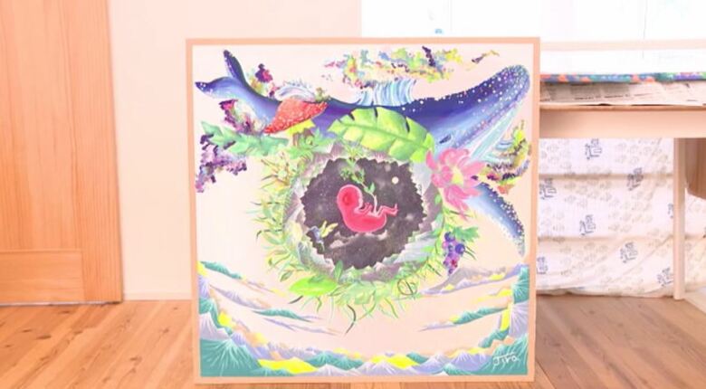 テーマは「自然の命」　海、山、動植物が描かれている