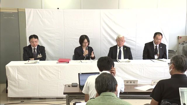 郡山市保健所の会見（2024年10月2日）