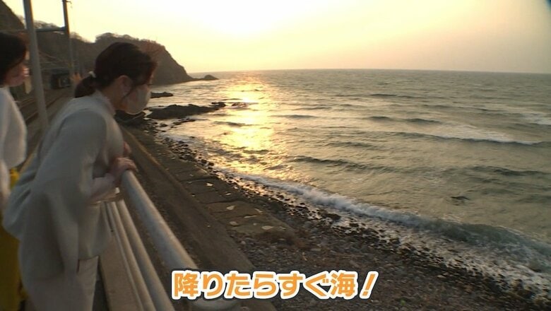 日本一海に近い駅の1つと言われている