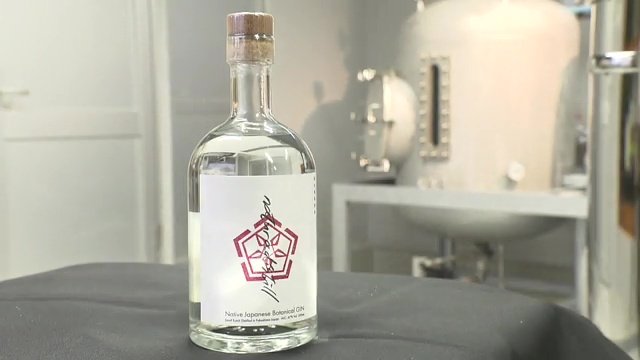 naturadistillがつくるジン「固有種蒸留酒」