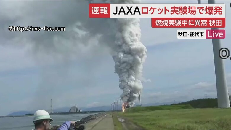 これまでにけが人の情報なし