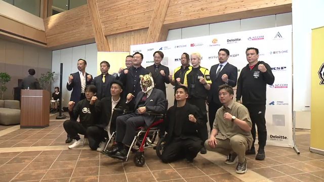 2025年1月に発足した「大熊警備隊」（2025年4月　発足イベント）