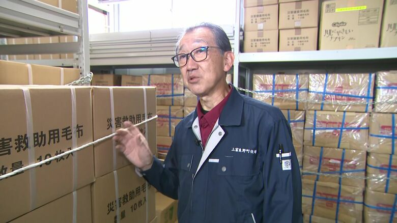 上富良野町 総務課 櫻井友幸さん