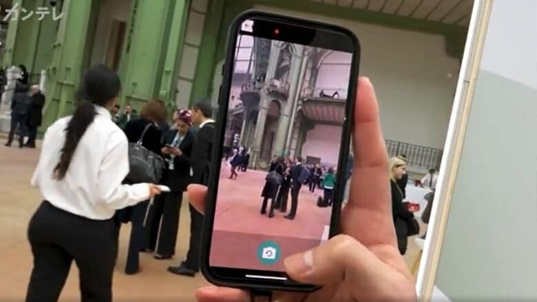 バイシス（VISIS）は目の不自由な人の生活をサポートするアプリ