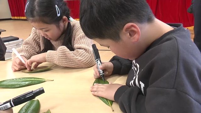 震災を知り未来を考える