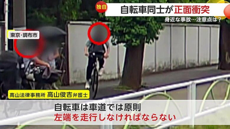 本来左側を走らなければいけなかった男性（提供：ドラレコライダー）