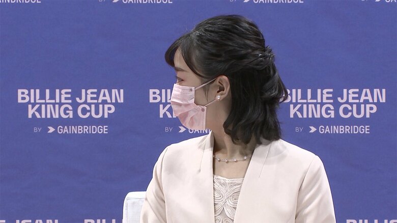 女子テニスの国別対抗戦の抽選式に出席された佳子さま